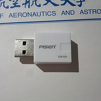 老版移动电源获新生：PISEN 品胜 PSV/PSP GO USB 充电转换头