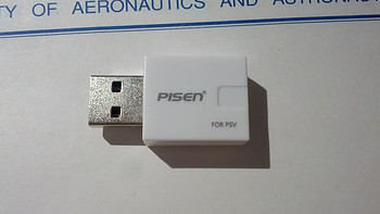 老版移动电源获新生：PISEN 品胜 PSV/PSP GO USB 充电转换头