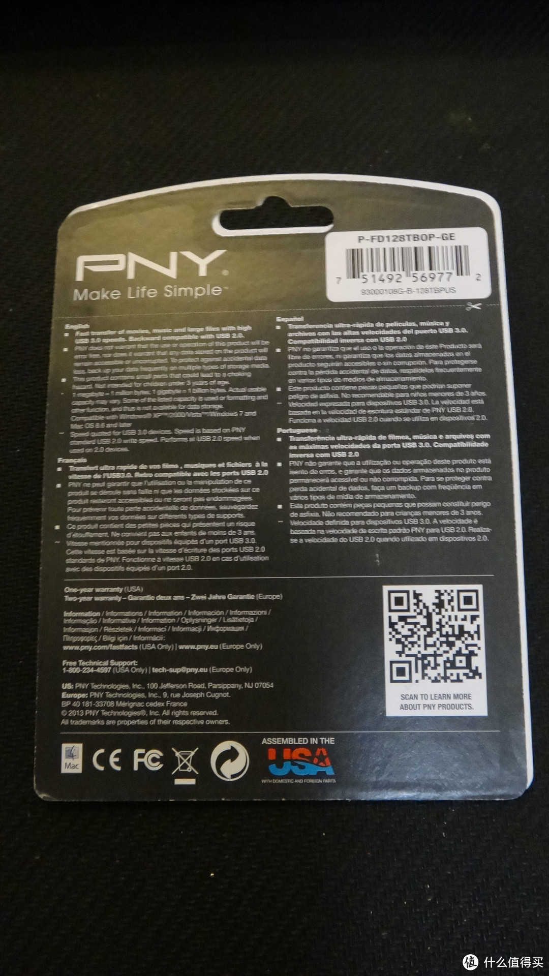 胜在便宜：PNY 必恩威 Turbo 128GB U盘 到手实测