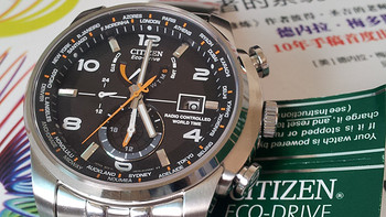 活泼、沉稳、大气：Citizen 西铁城 Eco Drive AT9010-52E 男款光动能腕表