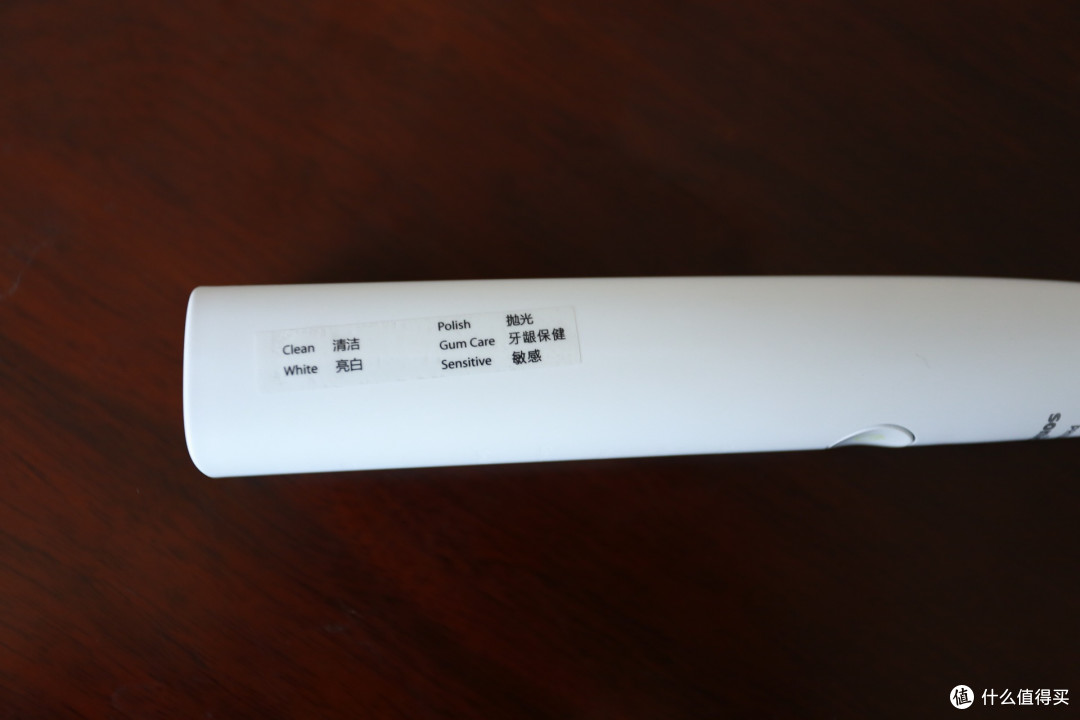 爱上刷牙：Philips 飞利浦 HX9342 牙医版 电动牙刷