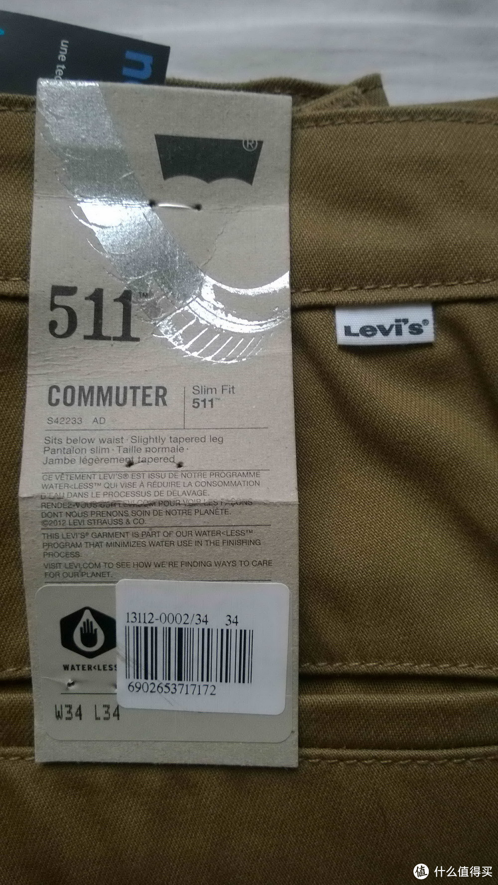 levi's 李维斯 Commuter 都市通勤 骑行 系列 13112-0002 男士深卡其色休闲裤