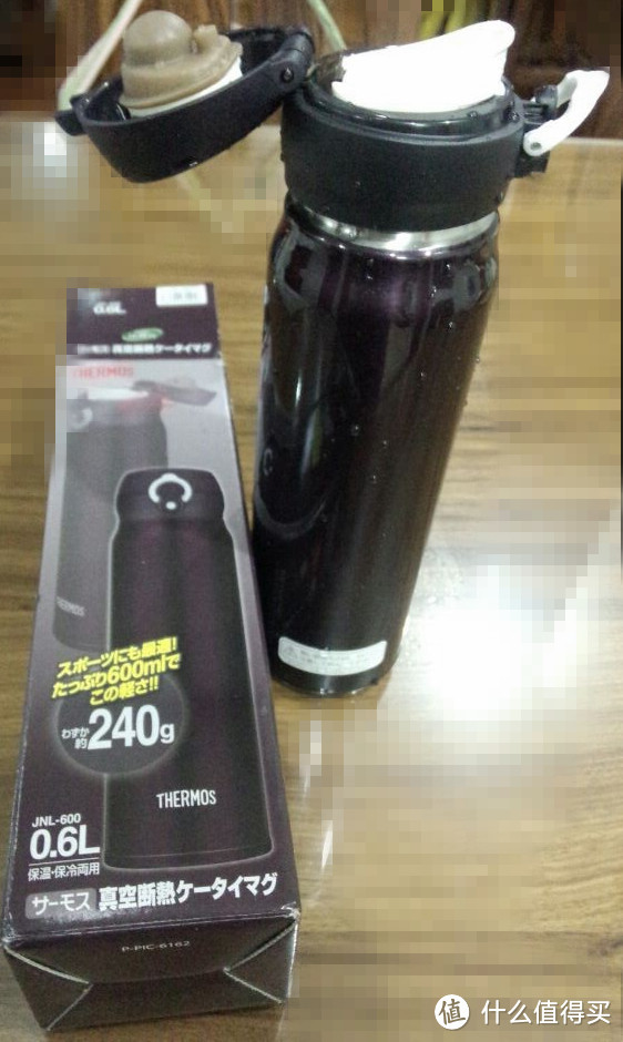 日淘 Hitachi 日立 CM-N2000 美容仪 和 THERMOS 保温杯 JNL-600 DPL