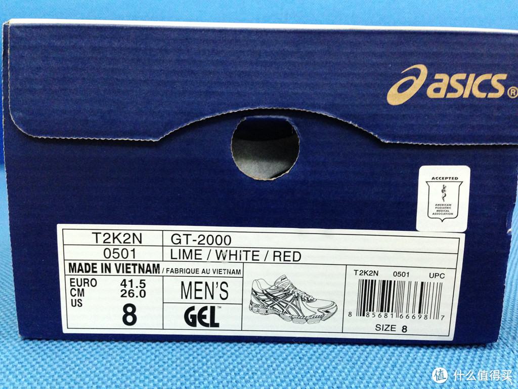 似曾相识的 ASICS 亚瑟士 GT-2000 男款次*级跑步鞋