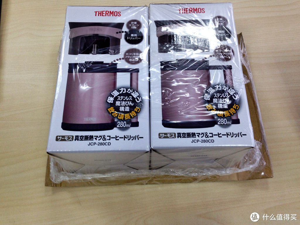 日淘 THERMOS 膳魔师 JCP-280CD 保温咖啡杯