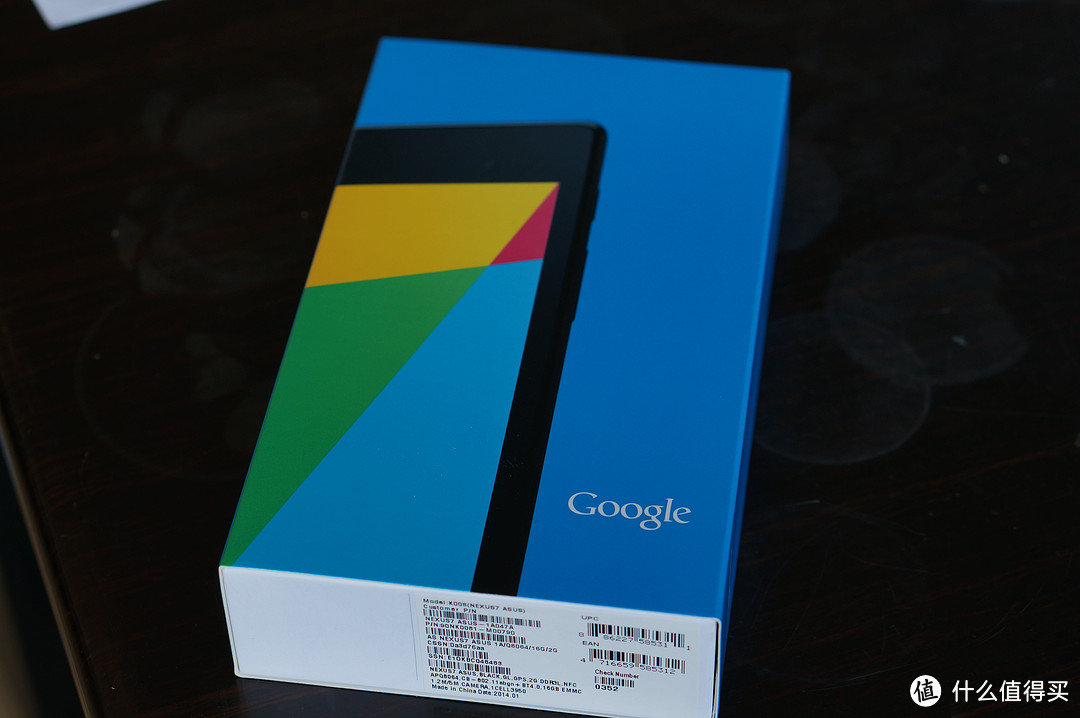 Nexus 7二代