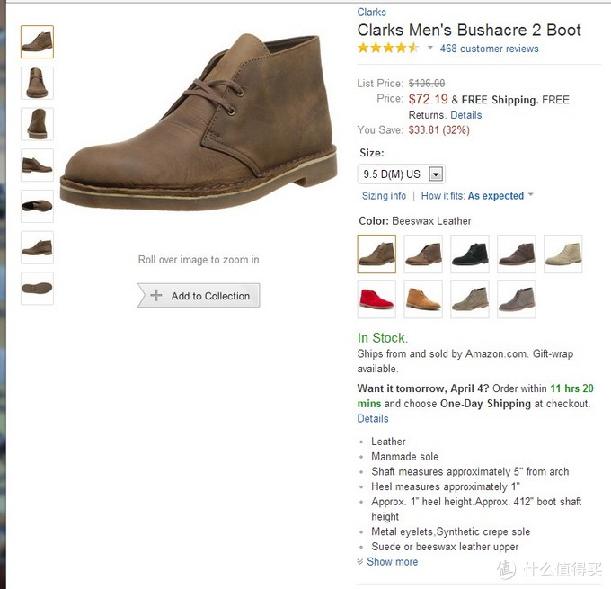 Clarks 其乐 Bushacre 2 Boot 沙漠靴，附沙漠靴保养经验