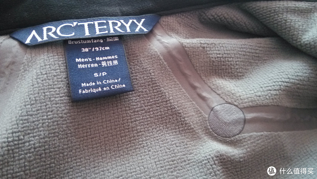 中亚尺码大坑：Arc'teryx 始祖鸟 Venta AR Jacket 男款防风软壳 6249