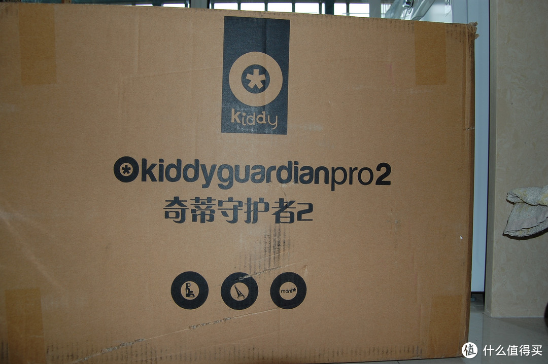 中亚入手 Kiddy 奇蒂 guardianpro2 守护者2代 系列 儿童汽车安全座椅