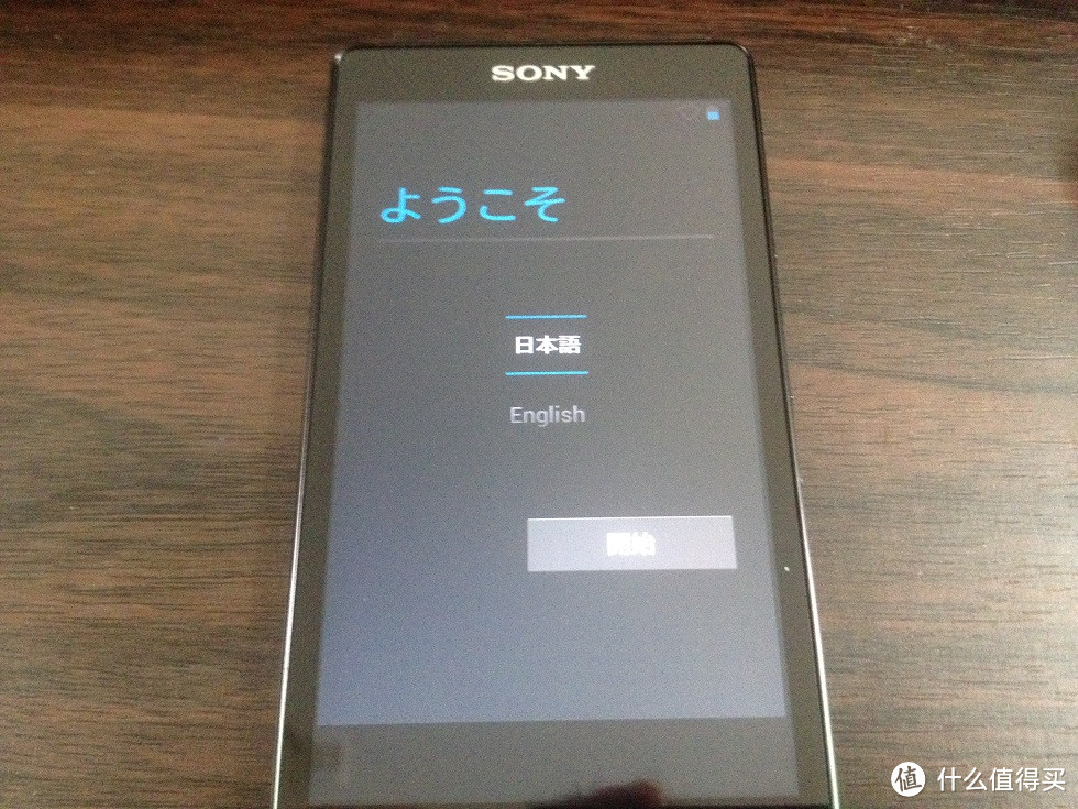 Sony 索尼 NWZ-F886 高音质多媒体播放器 日版