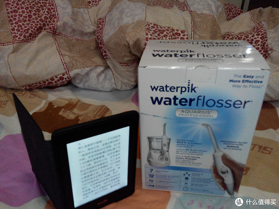 Waterpik 洁碧 Aquarius Professional WP-660 标准型冲牙器