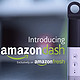 分分钟完成购物 美国Amazon推出商品扫描器Amazon Dash