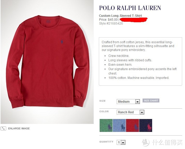 夏天到了：海淘 Ralph Lauren 拉尔夫·劳伦 男款POLO衫