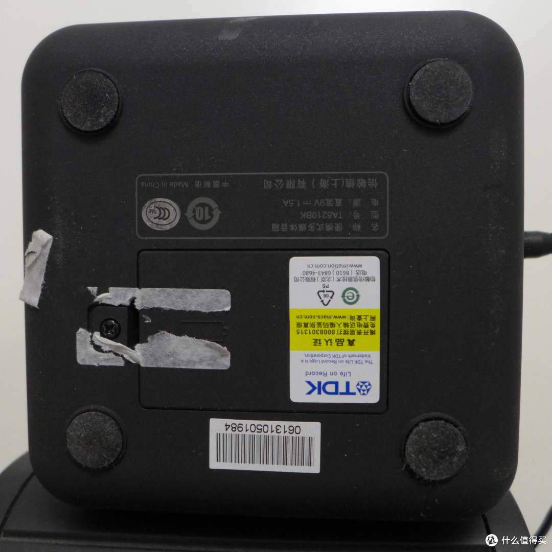 会唱歌的“水桶”——TDK TA5210 苹果身背专用基座音箱