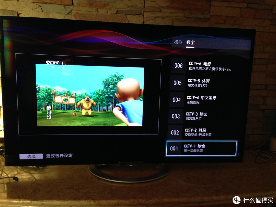 SONY 索尼 KDL-55W950A 液晶电视 入手简评