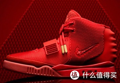 Nike Air Yeezy 2 “Red October”