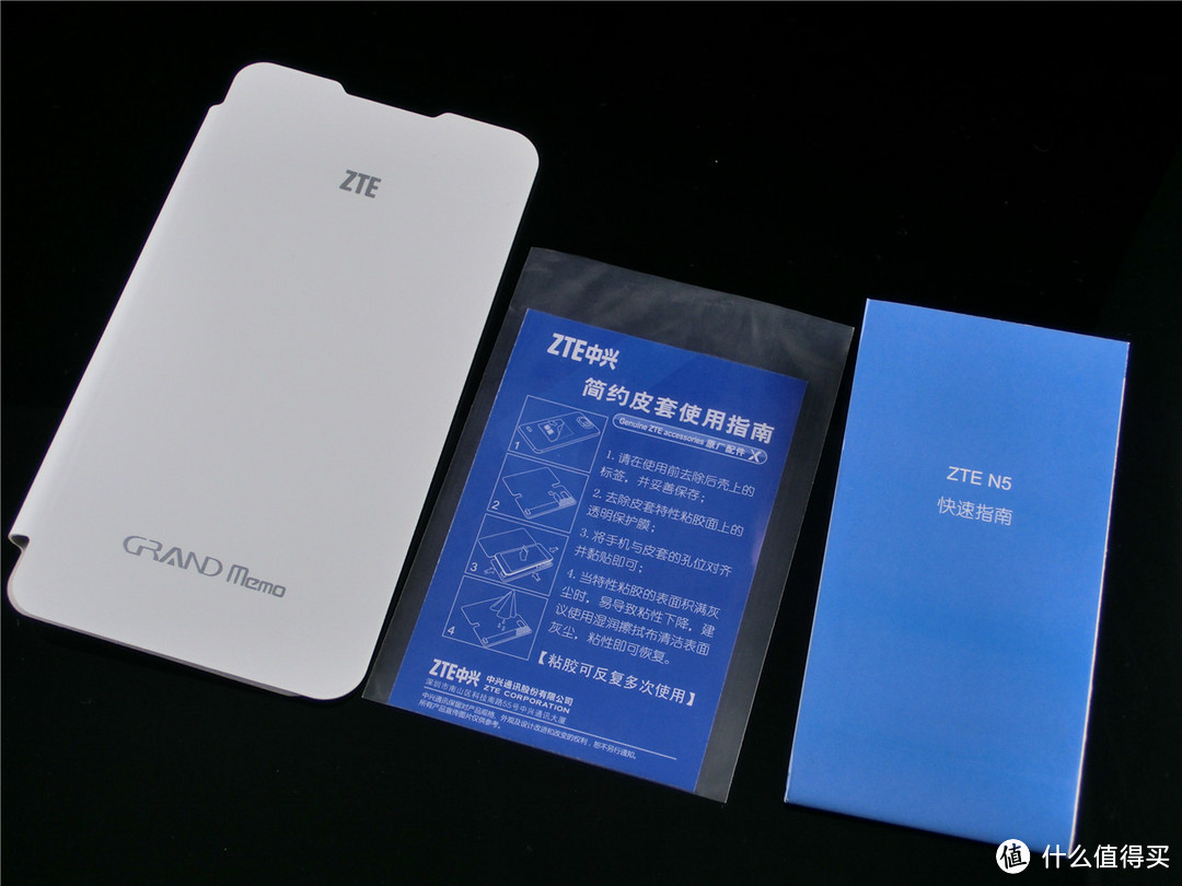 三网通吃 ZTE 中兴 GRAND MEMO N5 + 赠品移动电源