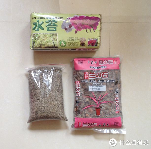 苔藓微景观布置 拼出的童话世界 金融服务 什么值得买