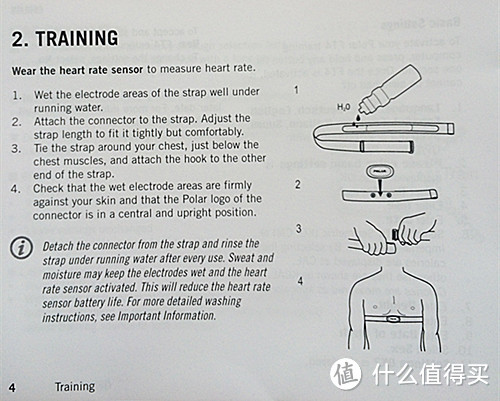 像扣bra一样扣好你的 Polar 博能 FT4 心率表