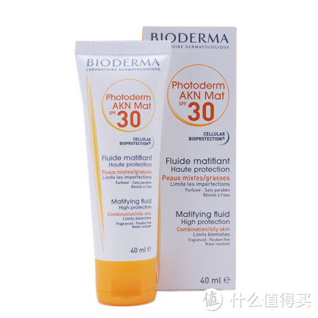 法国BIODERMA贝德玛皙妍清爽控油防晒乳全新上市