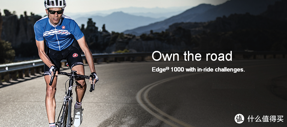 GARMIN发布Edge 1000*级骑行码表