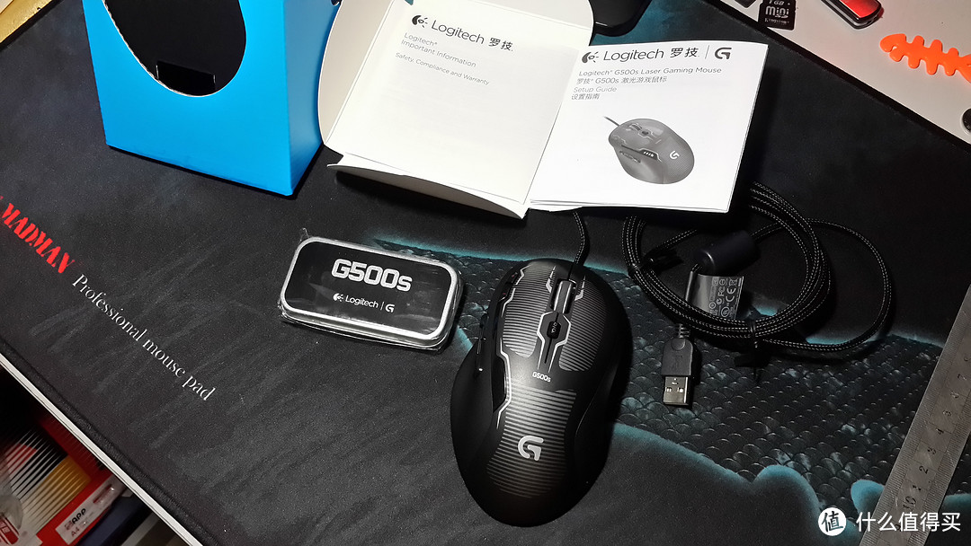 FPS经典神器：Logitech 罗技 G500s 游戏激光鼠标