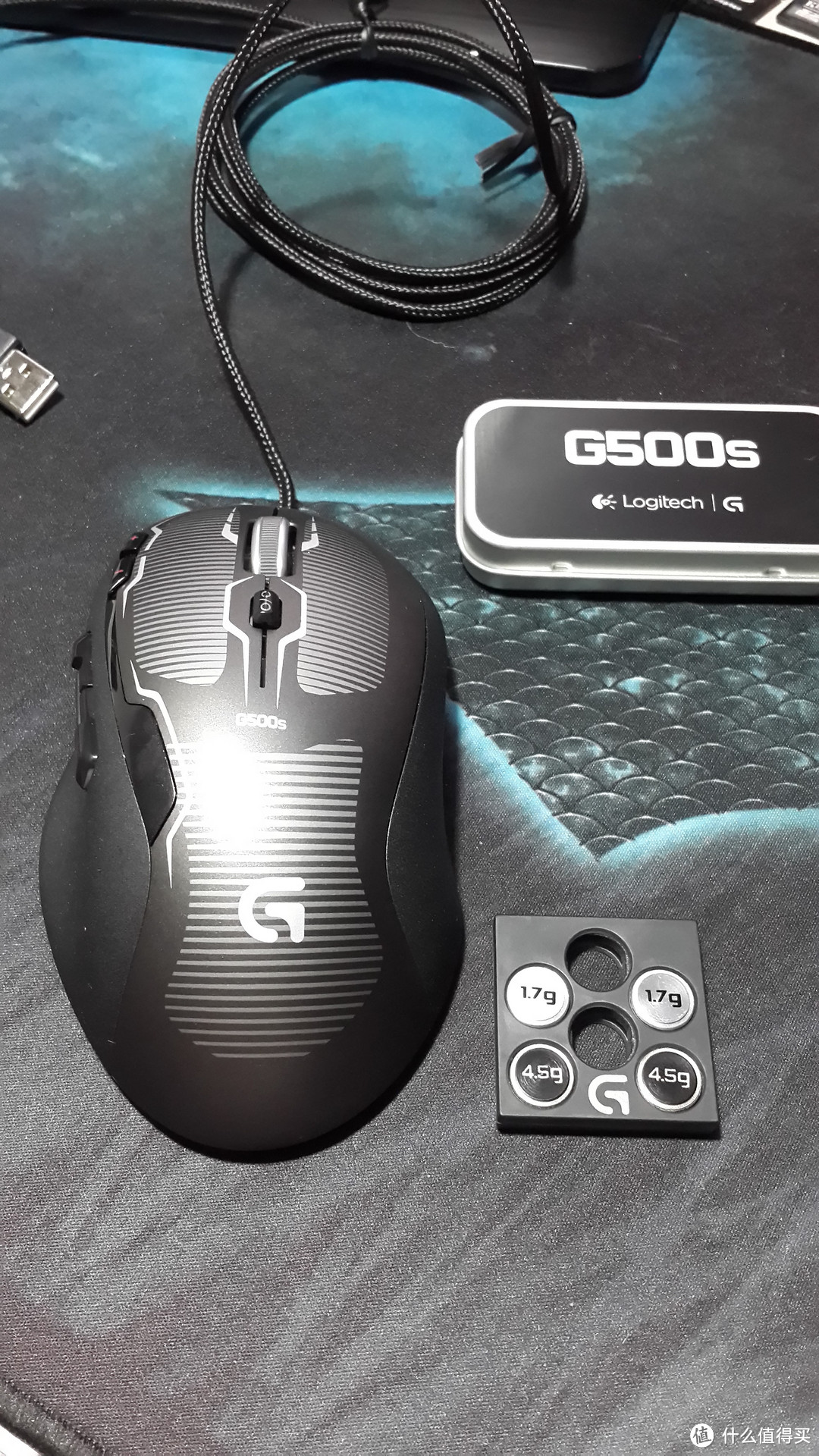 FPS经典神器：Logitech 罗技 G500s 游戏激光鼠标