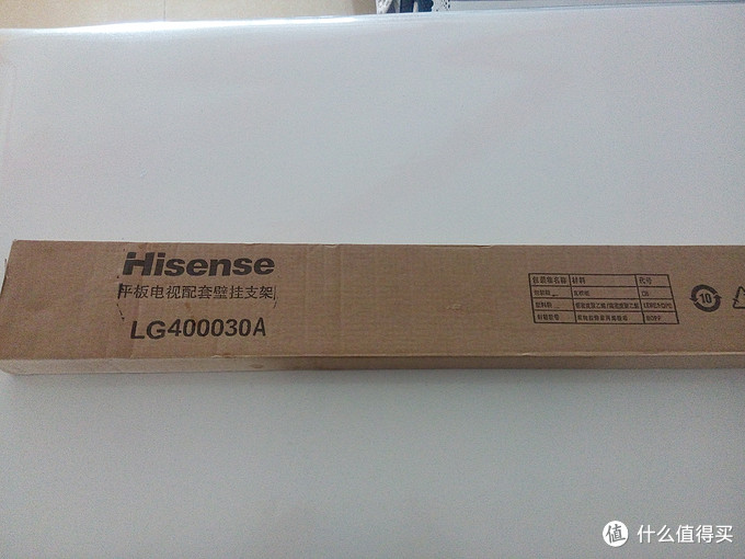 Hisense 海信 LED47K600X3D 47寸3D智能液晶电视