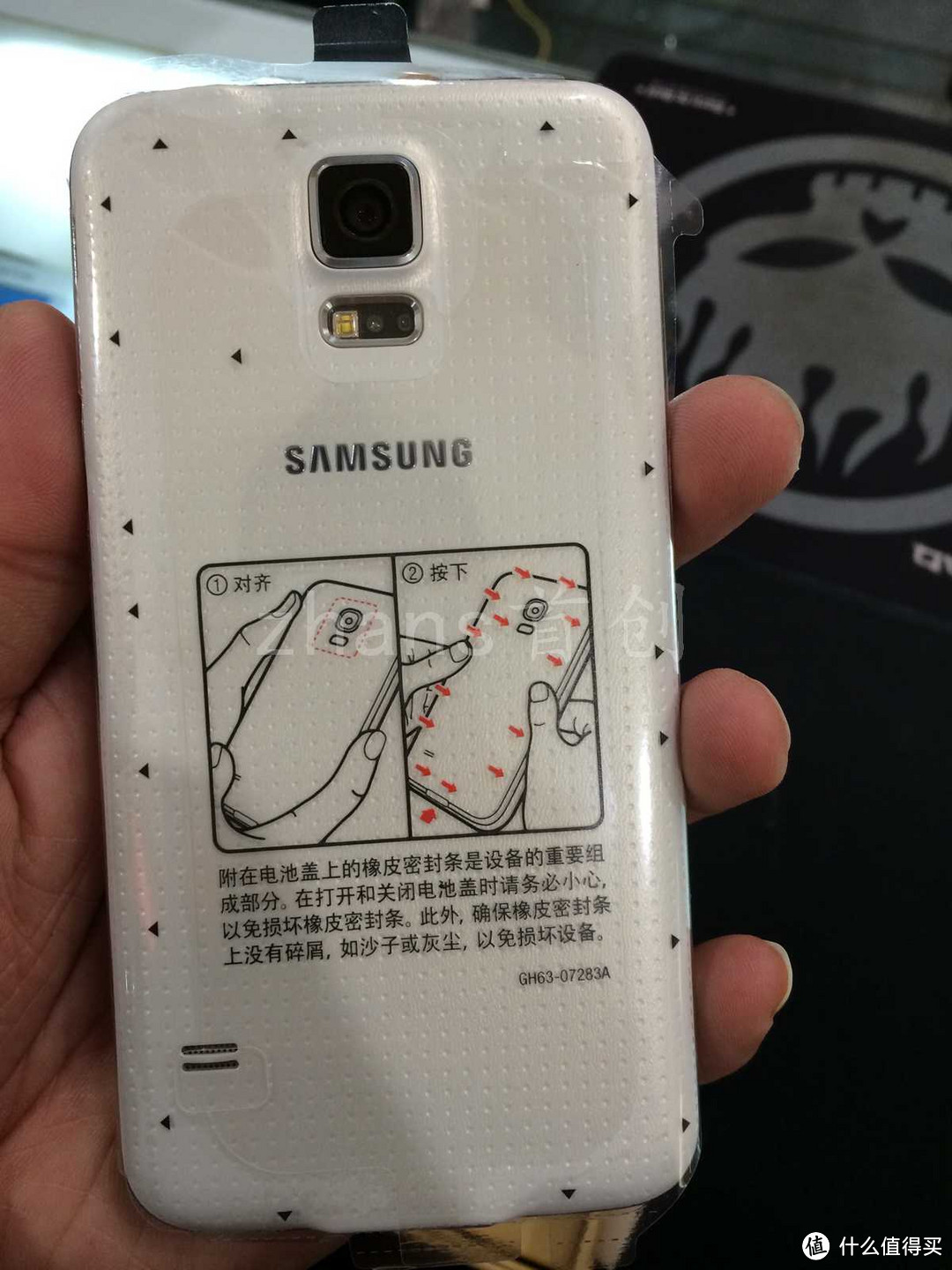 SAMSUNG 三星 Galaxy S5 G9006V 4G智能手机