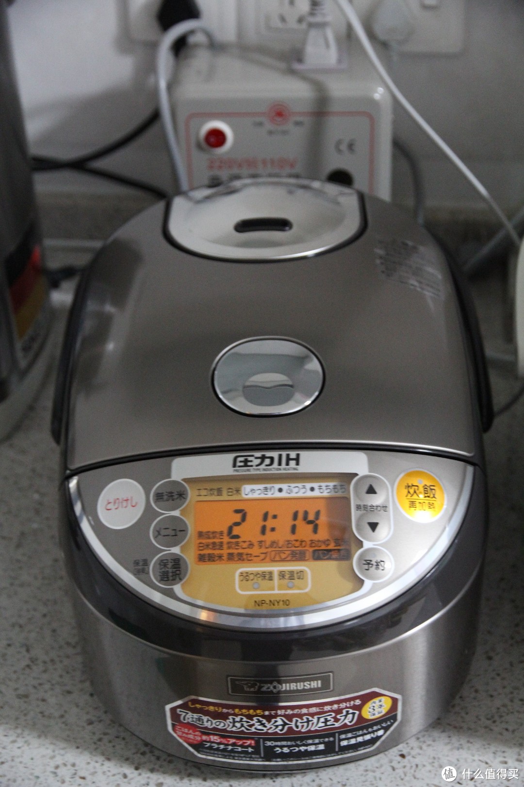 ZOJIRUSHI 象印 IH七段压力 NP-NY10-XJ 电饭煲 开箱