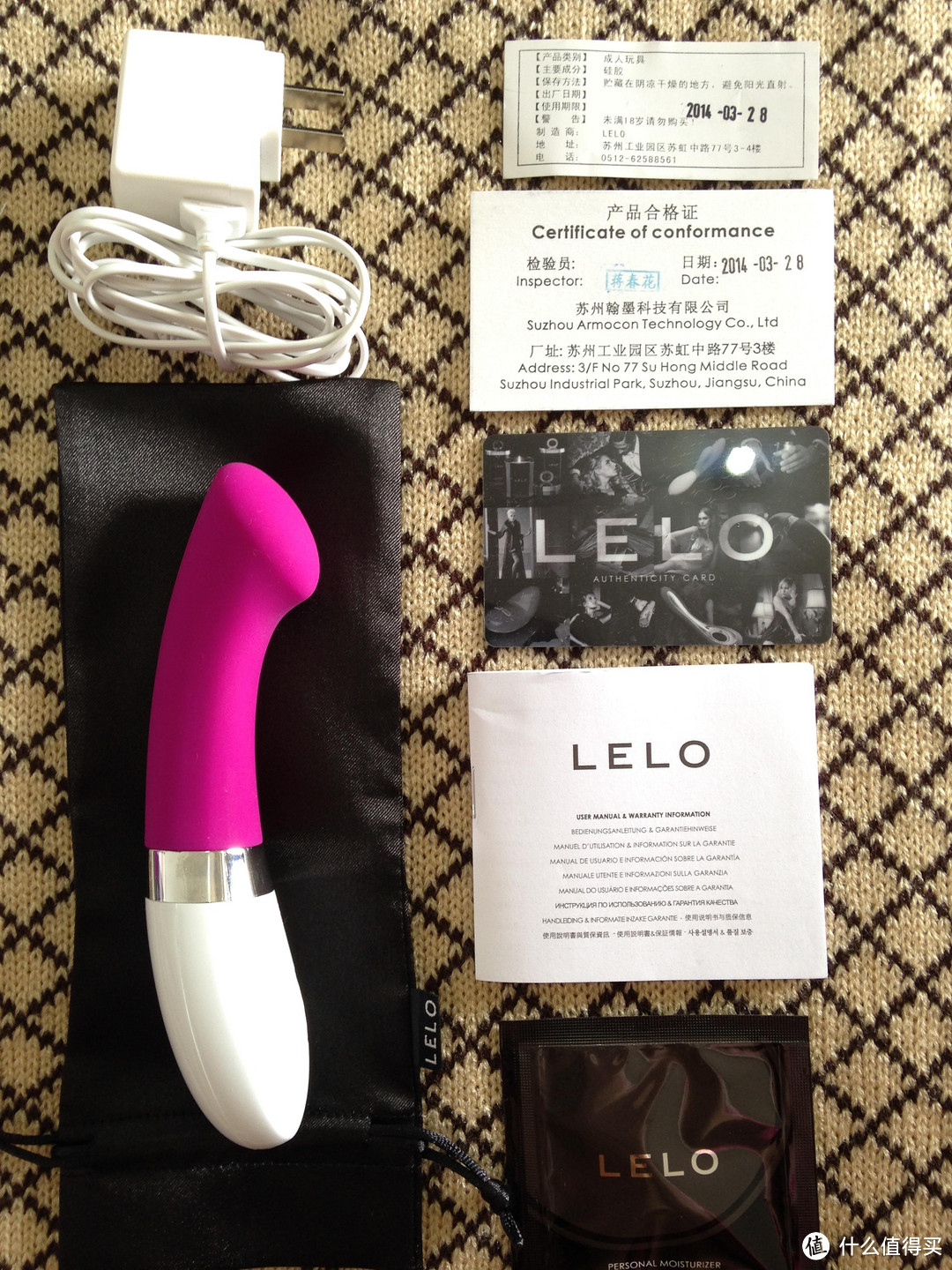 【真人秀】LELO GiGi 2 琪琪 女用按摩棒