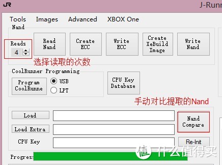 在XBOX360E（4GB版）上刷自制系统教程