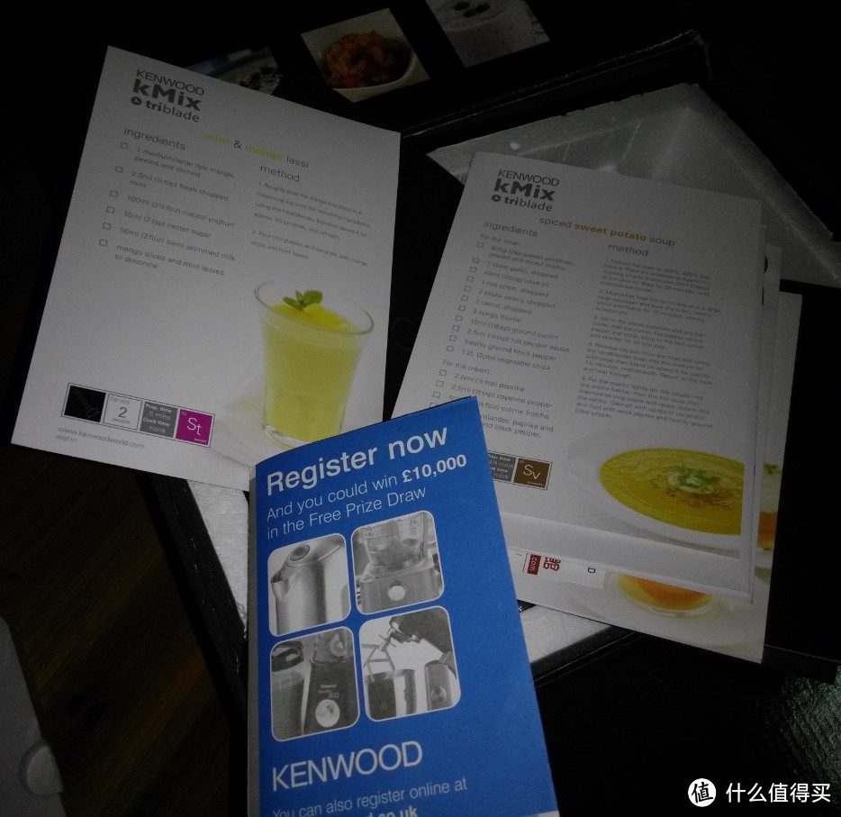 保修卡，注册资料有机会赢取10000英镑.别想了