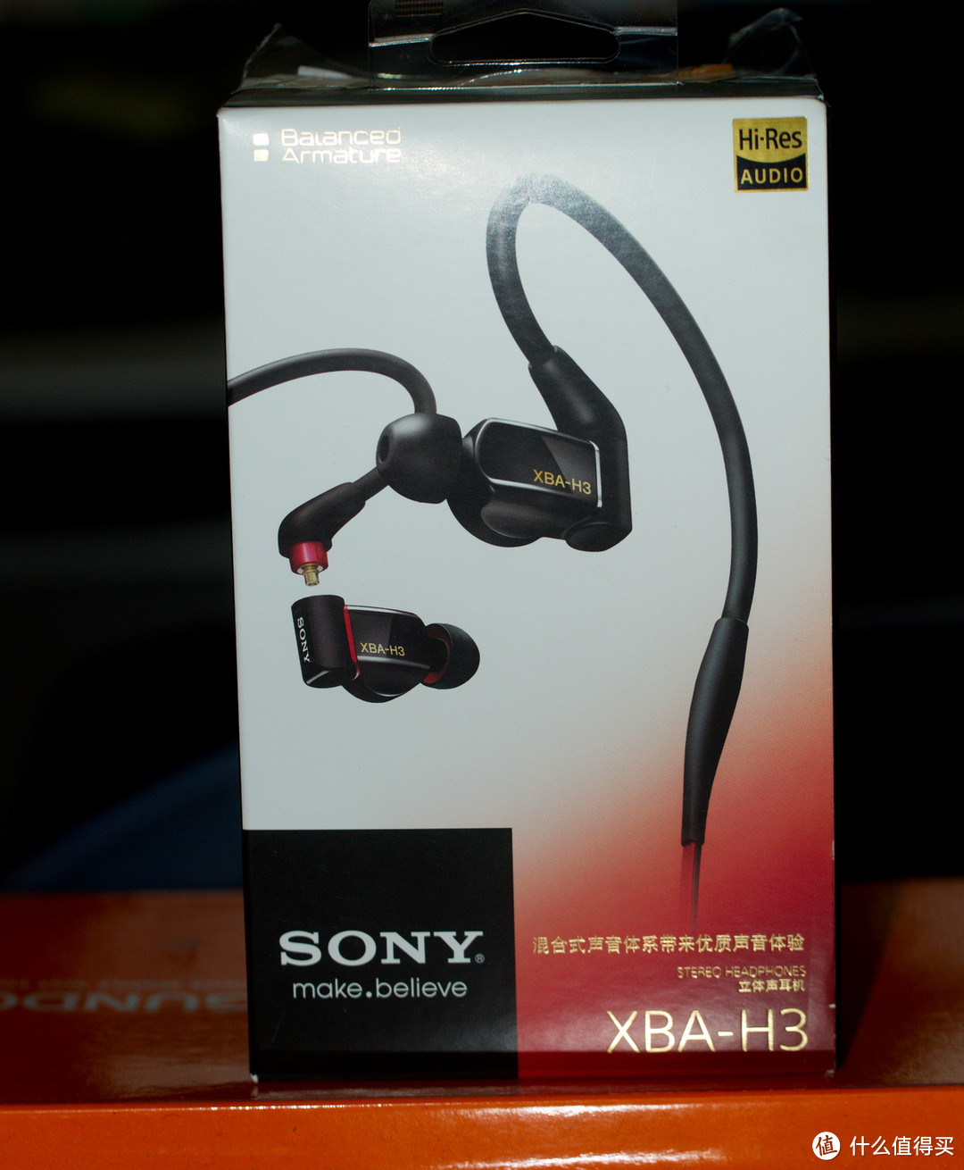 耳机一物剧毒无比：SONY 索尼 XBA-H3 入耳式 圈铁耳机