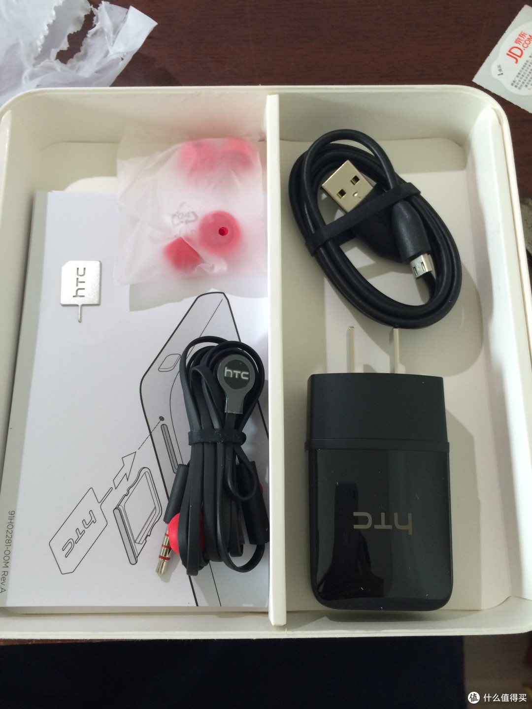 HTC One M8t 4G手机 开箱