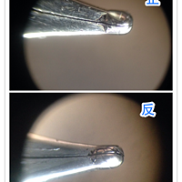 显微镜下看钢笔：Schneider 施耐德 Base + Pilot 百乐 FP-50R