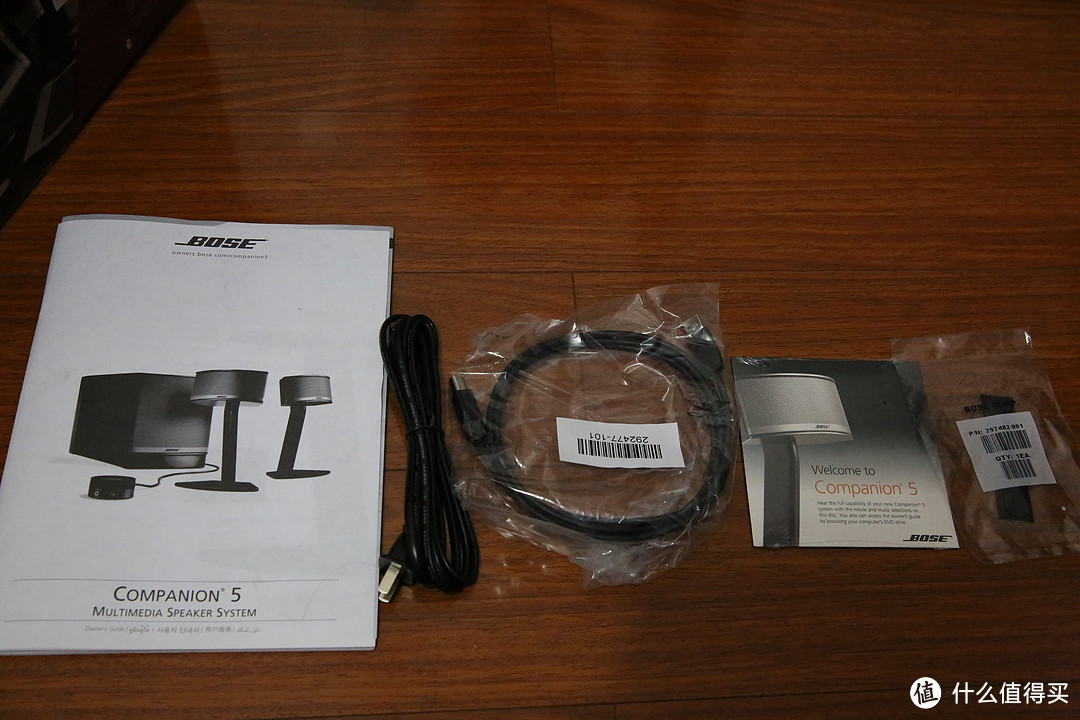 BOSE Companion 5 C5 多媒体音箱 开箱体验