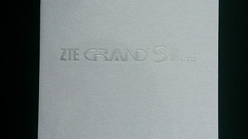 中兴 GRAND SII LTE S291手机开箱展示(按钮|数据线|充电器)