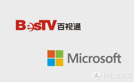 BesTV百视通将于4月底公布国行版Xbox One上市计划