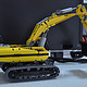  绝版 LEGO 乐高 8043 Technic科技系列 Motorized Excavator 挖掘机　