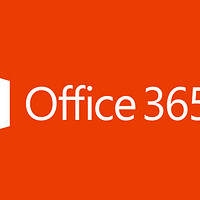 微软宣布Office 365云服务落地中国