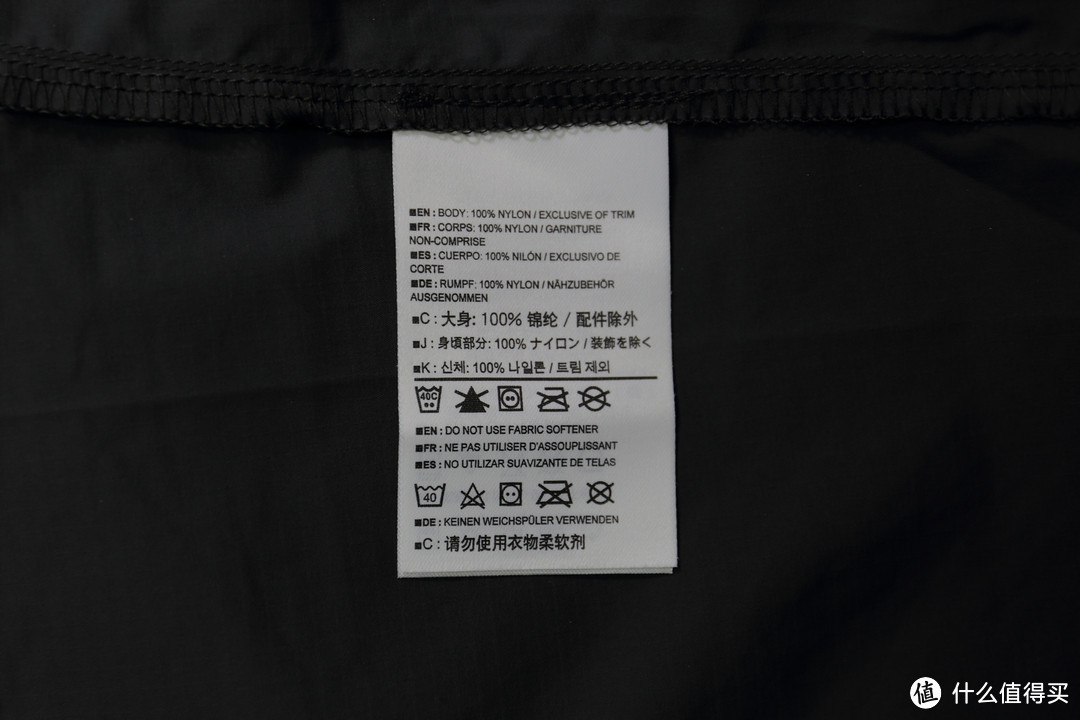 Arc'teryx 始祖鸟 squamish hoody 男款户外皮肤风衣，顺便晒晒我家黄豆豆