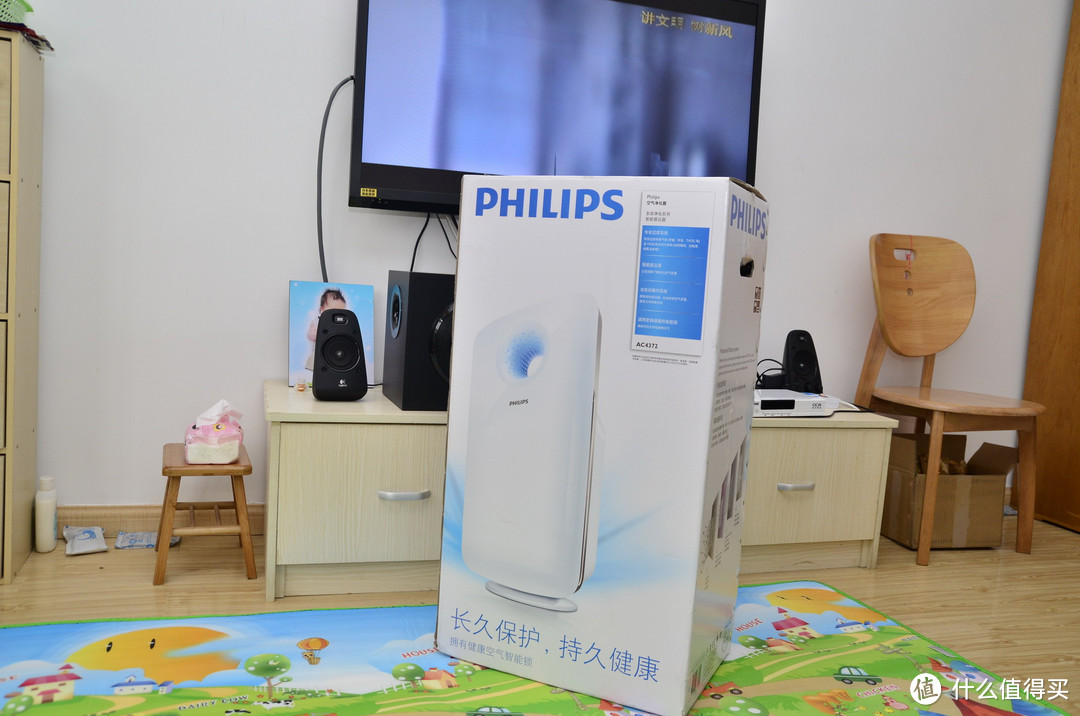 PHILIPS 飞利浦 AC7432 空气净化器