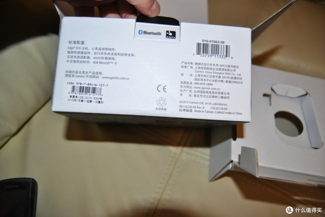 SRAM QUARQ功率计牙盘