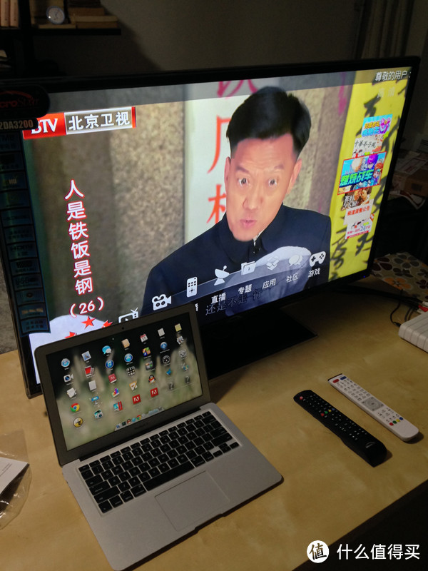 HKC 惠科 F42DA3200 42英寸 全高清电视