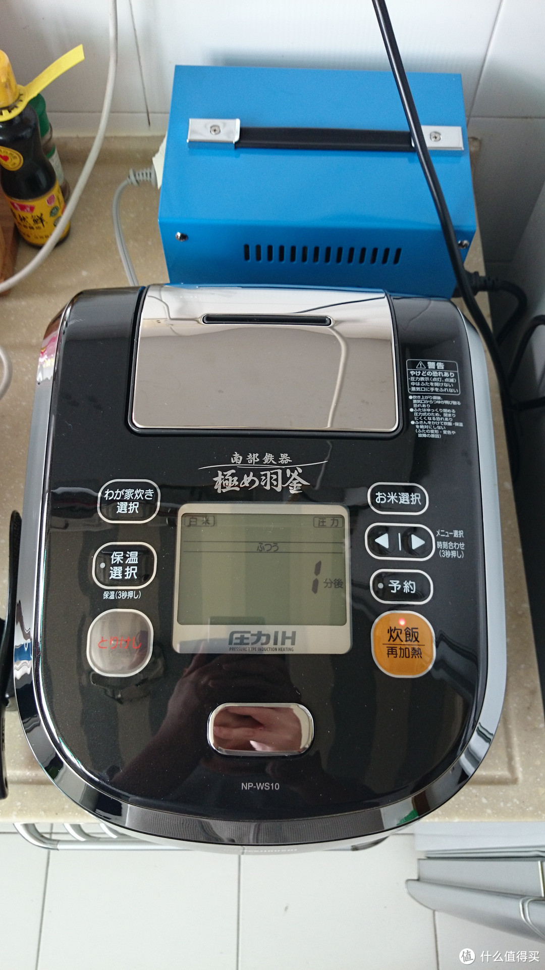 ZOJIRUSHI 象印 南部鉄器極め羽釜 旗舰款电饭煲 WS10