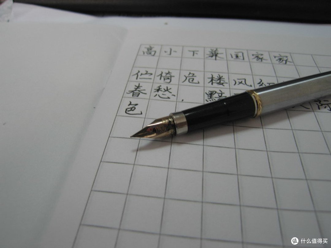 HERO 英雄 全钢杆金夹14K镀金 高级钢笔 200A