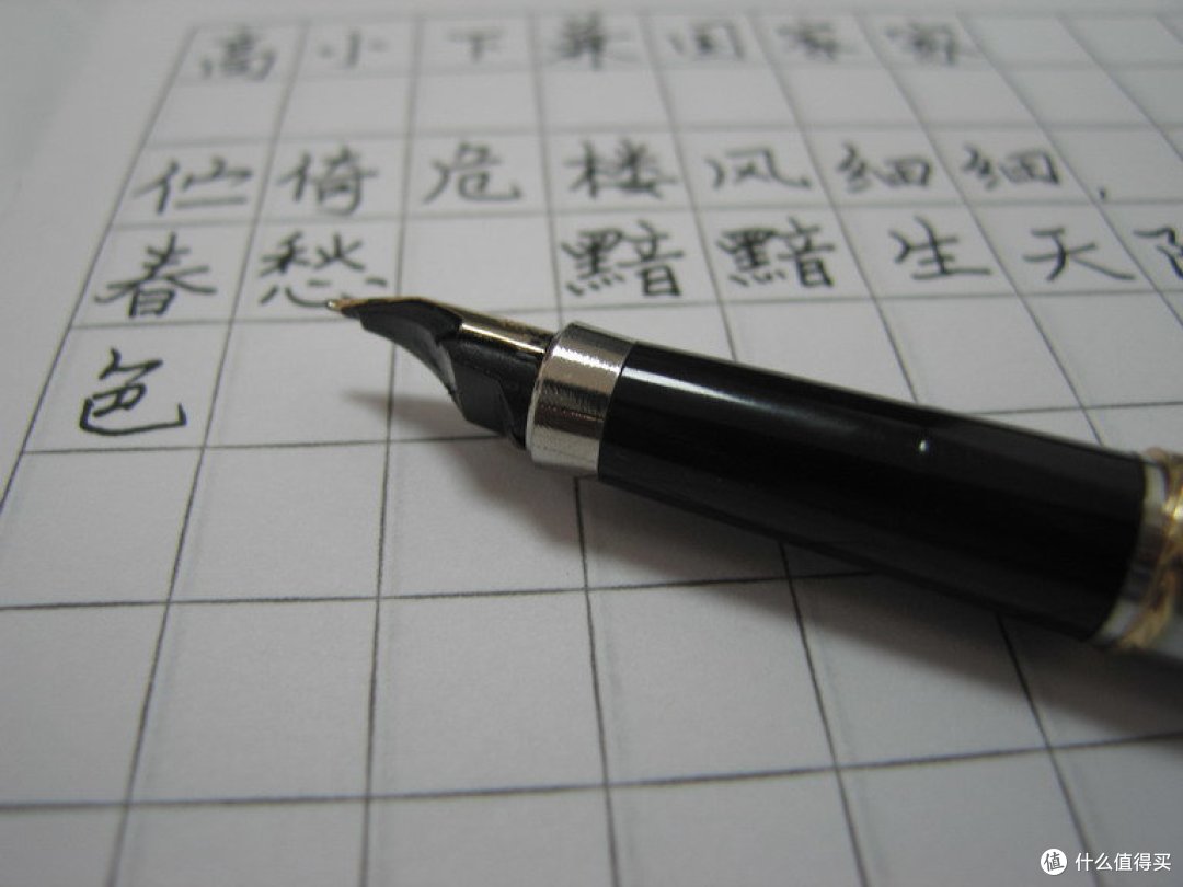 HERO 英雄 全钢杆金夹14K镀金 高级钢笔 200A