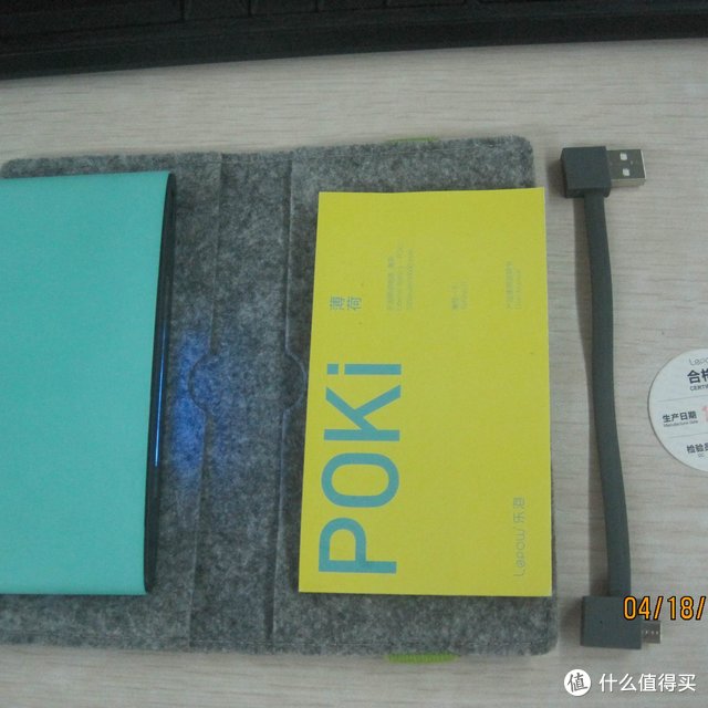 Lepow 乐泡 薄荷 Poki 10000毫安 超薄移动电源+1分钱预约礼包