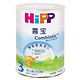 质检总局提醒：不要购买“宝和信”标识的HiPP喜宝奶粉